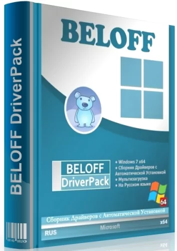 Драйверпак для Windows - BELOFF [dp] 2021.11.3