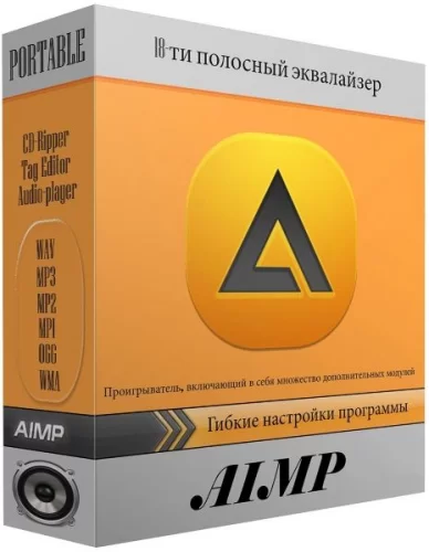 Аудиоплеер с эквалайзером - AIMP 5.00 Build 2342 RePack (& Portable) by Dodakaedr