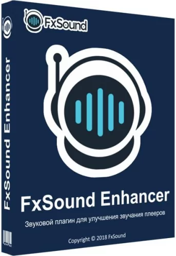 FXSound Pro 1.1.12.0