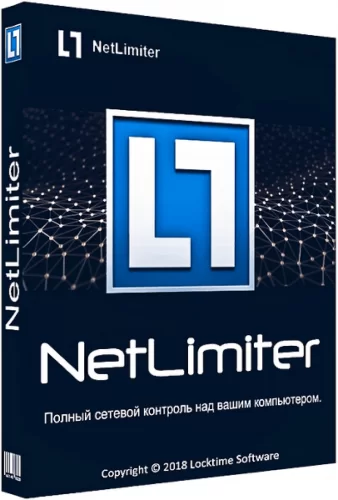Контроль сетевого трафика - NetLimiter Pro 4.1.12.0 RePack by elchupacabra