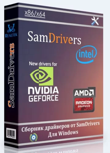 SamDrivers 21.10 - Сборник драйверов для Windows