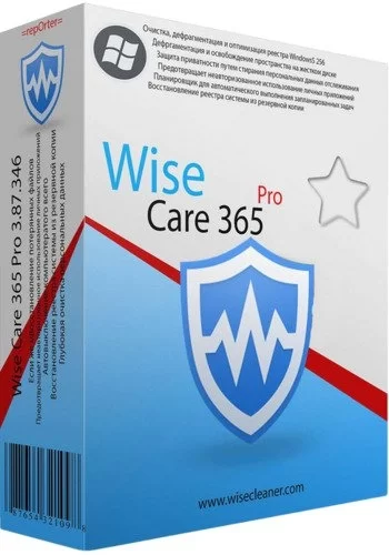 Настройка и очистка Windows - Wise Care 365 Pro 6.1.2.597 RePack (& Portable) by elchupacabra