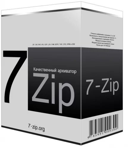 7-Zip 21.07 Final