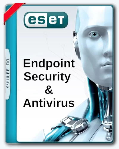 ESET Endpoint Antivirus / ESET Endpoint Security 9.0.2032.2 RePack by KpoJIuK