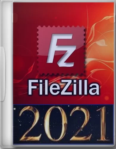 ФТП менеджер - FileZilla 3.57.0 + Portable