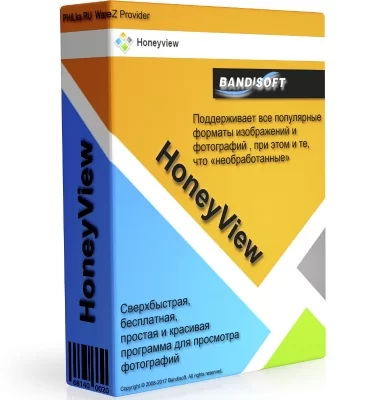 Просмотр изображений любых форматов - Honeyview 5.45 Build 6005 + Portable