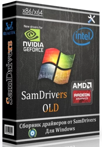 SamDrivers 22.1 OLD - Сборник драйверов для Windows