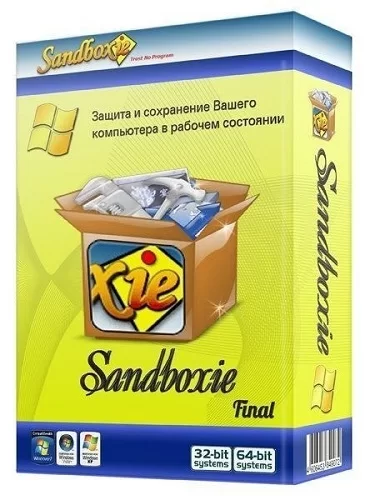 Запуск программ в песочнице - Sandboxie 5.61.0
