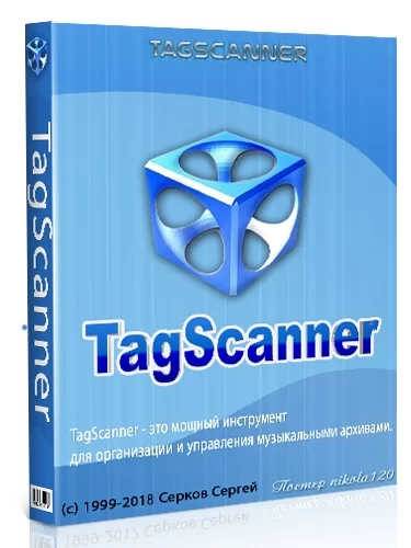 Управление музыкальными архивами - TagScanner 6.1.11 + Portable
