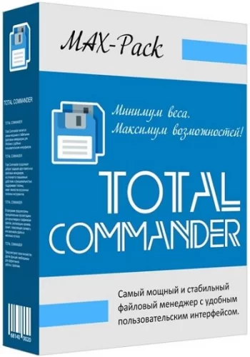 Total Commander 10.0 MAX-Pack 2021.11.30 by Mellomann