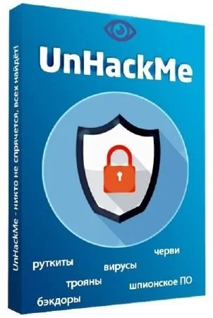 UnHackMe 13.50.2022.0309 Portable by FC Portables