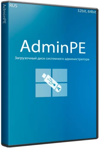 AdminPE 4.4++ (09.08.2020)