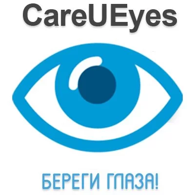 CareUEyes 2.1.10.0 Pro RePack (& Portable) by elchupacabra