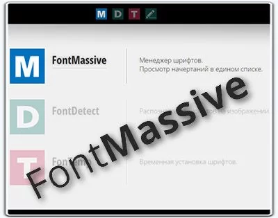 FontMassive Portable 3.5