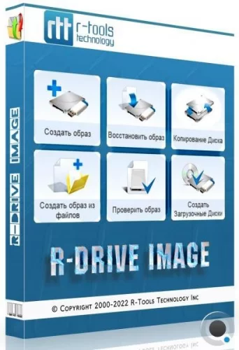 R-Drive Image 7.0 Build 7000 RePack & Portable by elchupacabra