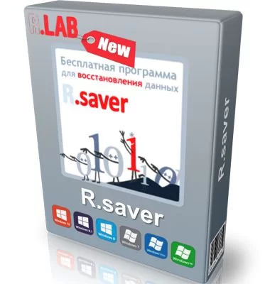 R.saver 9.3