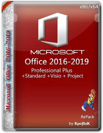 Офисный пакет Office 2016-2019 Professional Plus / Standard + Visio + Project 16.0.12527.22100 (2022.02) (W 7, 8.1, 10, 11) RePack by KpoJIuK