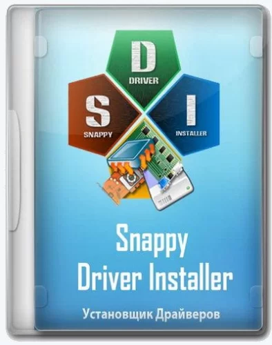 Snappy Driver Installer 1.22.1 (R2201) | Драйверпаки 22.06.3
