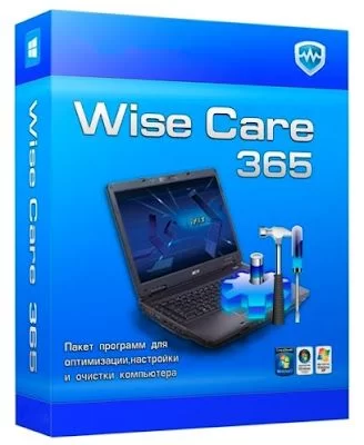 Программа для оптимизации компьютера - Wise Care 365 Pro 6.1.8.605 RePack (& Portable) by 9649