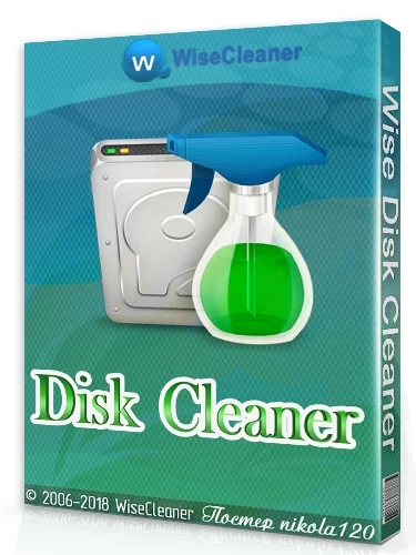 Wise disk ccleaner. Wise Disk Cleaner. Wise Disk Cleaner Portable. Wise Disk Cleaner программа логотип. Системное по примеры Wise Disk Cleaner.