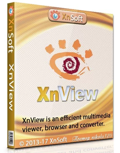 Легкий редактор картинок - XnView Shell Extension 4.1.8 + Standalone