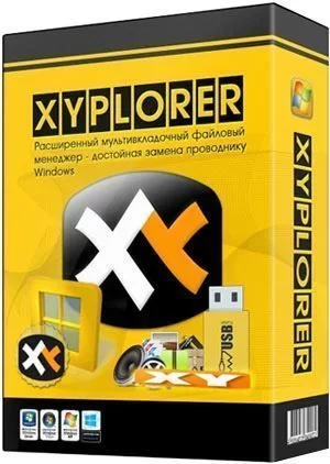 Файловый менеджер - XYplorer 22.90.0000 + portable + lngpack