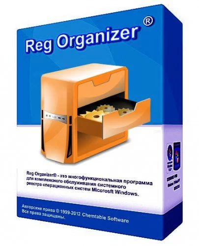 Обслуживание реестра - Reg Organizer 8.87 RePack (& Portable) by KpoJIuK