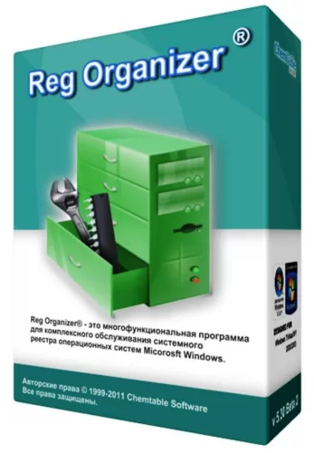 Обслуживание реестра Windows - Reg Organizer 8.90 RePack (& Portable) by TryRooM