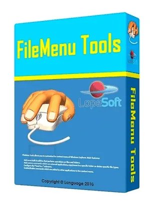 Контекстное меню Windows - FileMenu Tools 7.8.4 RePack (Portable) by elchupacabra