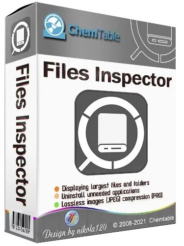 Освобождение места на жестком диске - Files Inspector Pro 3.19 RePack (& Portable) by elchupacabra