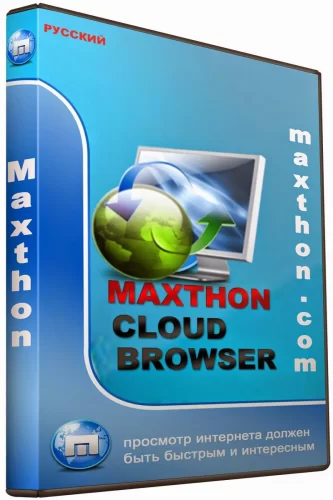 Мощный веб-браузер Maxthon Browser 6.1.3.2000 + Portable