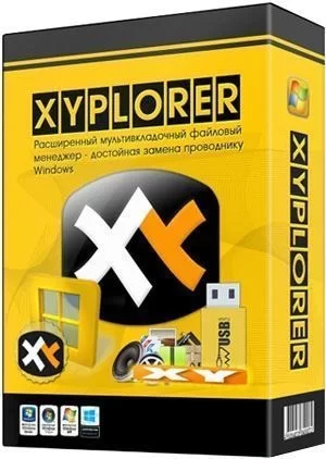 Файловый менеджер - XYplorer 22.90.0100 + portable