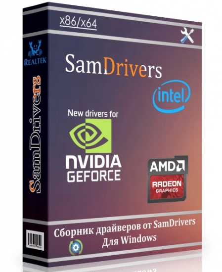 SamDrivers 22.3 Сборник драйверов для Windows