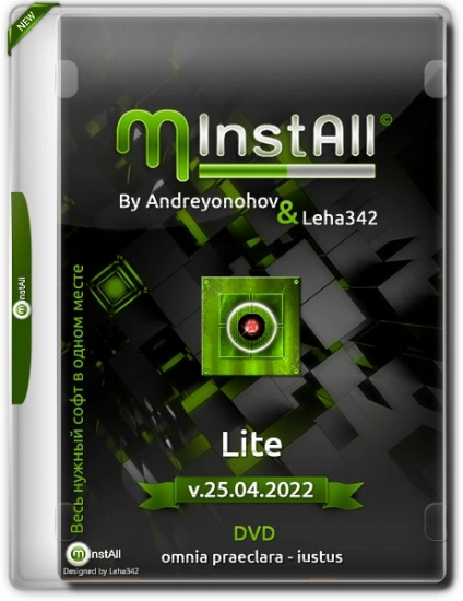 Сборник программ - MInstAll by Andreyonohov & Leha342 Lite v.25.04.2022