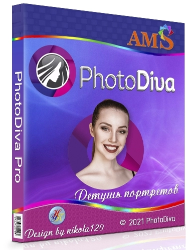 PhotoDiva Pro 3.25 Portable by Spirit Summer