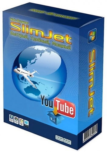 Веб браузер - Slimjet 34.0.2.0 + Portable