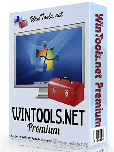 Оптимизация Windows - WinTools.net Premium 22.3 RePack (& Portable) by TryRooM