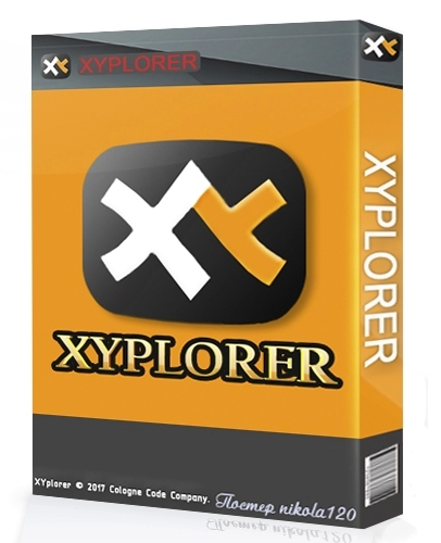 Файловый менеджер - XYplorer 23.00.0200 + Portable