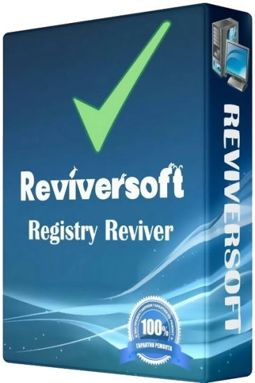 Ускорение работы ПК - ReviverSoft Registry Reviver 4.23.3.10 RePack (& Portable) by TryRooM