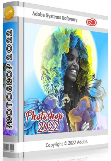 Популярный редактор графики Adobe Photoshop 2022 23.5.2.751 RePack by KpoJIuK