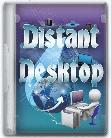 Distant Desktop 4.0 Portable