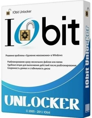 Удаление заблокированных файлов - IObit Unlocker 1.2.0.3