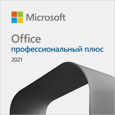 Office LTSC 2021 Professional Plus / Standard + Visio + Project 16.0.14332.20303 (2022.05) (W10 / 11) RePack by KpoJIuK