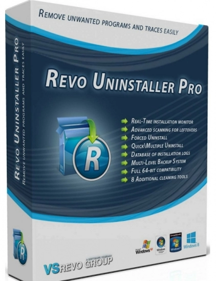 Revo Uninstaller Pro 5.0.0 RePack (& Portable) by 9649