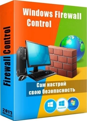 Windows Firewall Control 6.8.2.0 RePack (& Portable) by elchupacabra