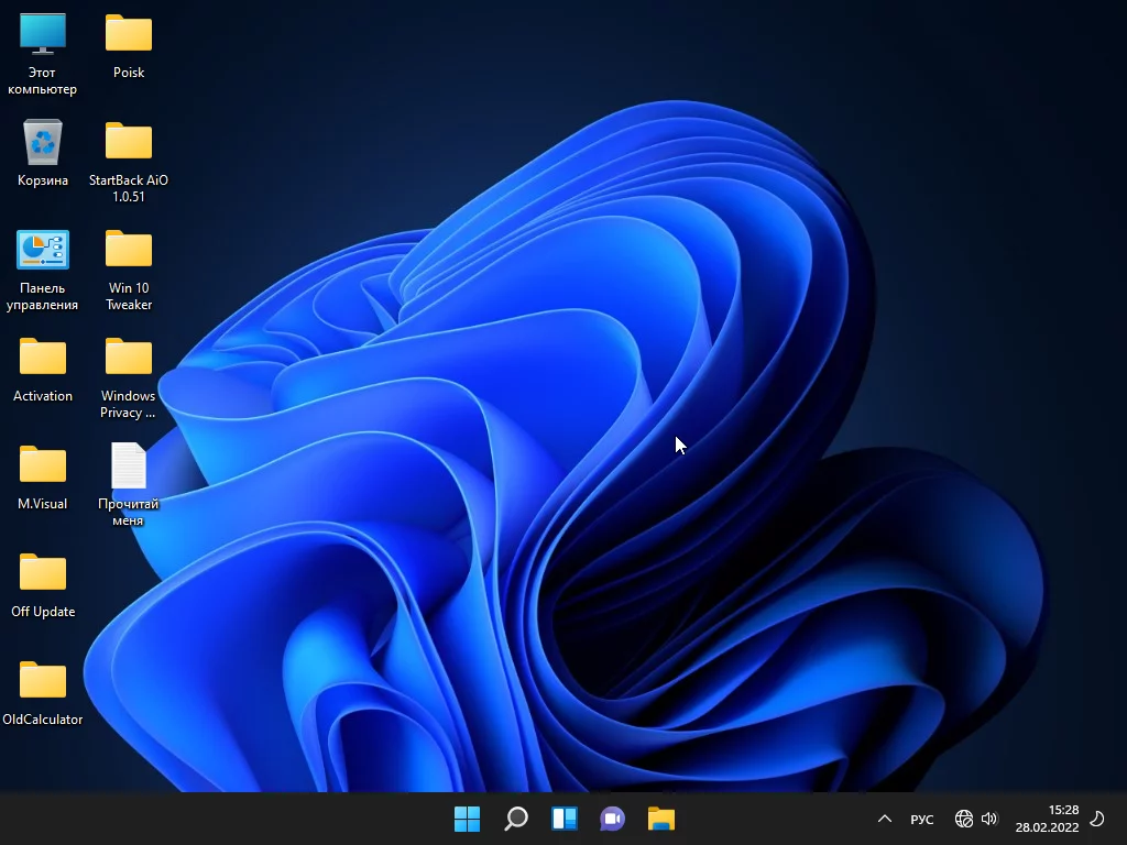 Windows 11 Pro For Workstations x64 lite 21H2 build 22000.527 by Zosma
