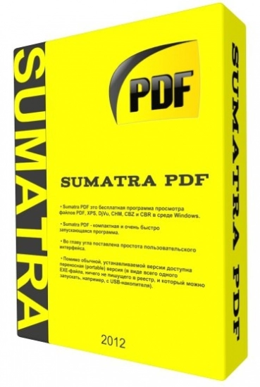 Комфортный просмотр PDF файлов - Sumatra PDF 3.4.1 Final + Portable