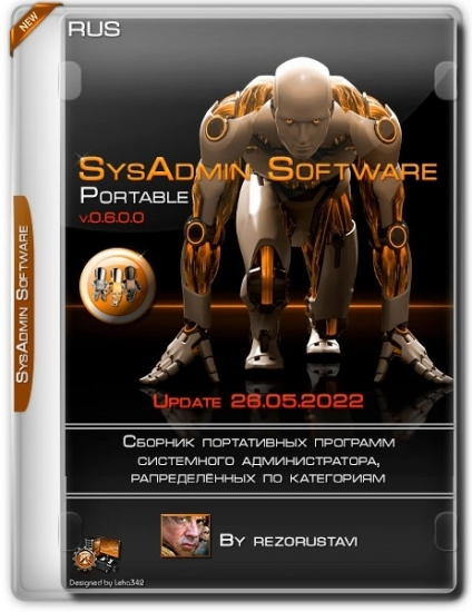 Портативный диск сисадмина SysAdmin Software v.0.6.0.0 by rezorustavi 26.05.2022