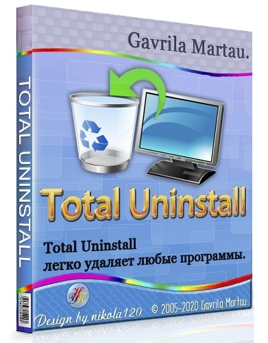 Total Uninstall 7.3.1 Professional RePack (& Portable) by KpoJIuK
