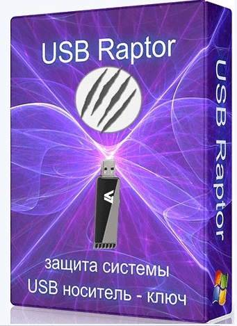 USB Raptor 0.18.87.720 Portable